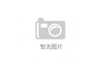 ag九游会官网登录入口网页一旦染上…这辈